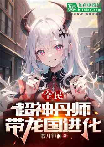 她是缅甸最大女毒枭，4岁就会用枪，烟不离手，被称“女皇帝”