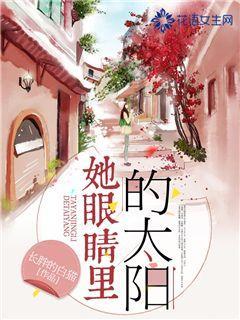 次元喵