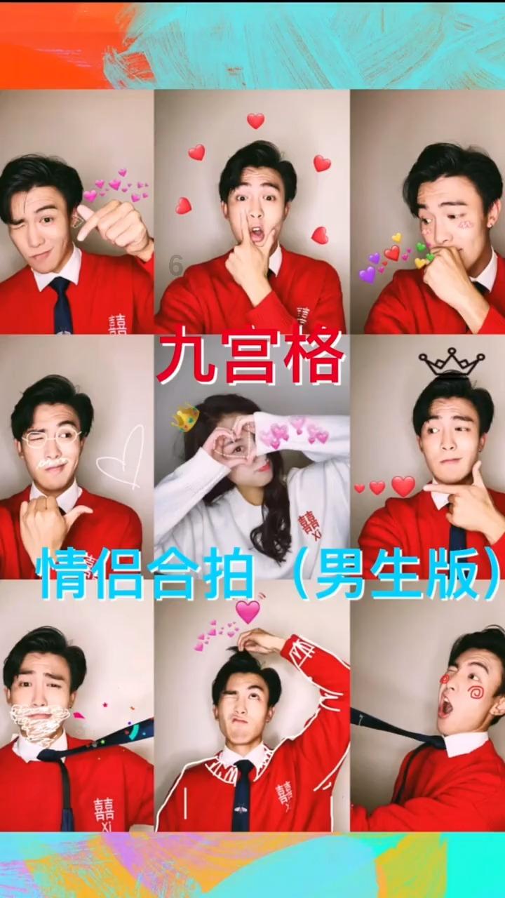 算术24点