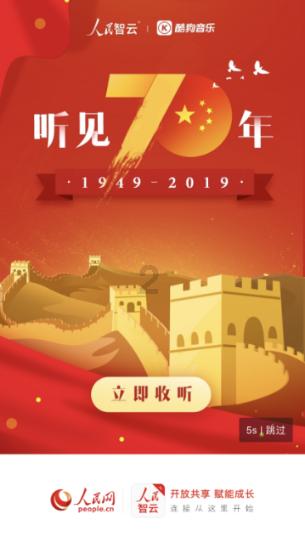 ghost备份系统游戏画面