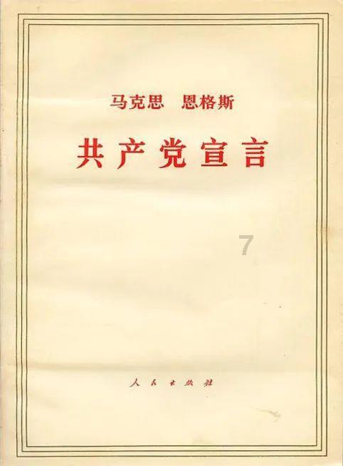 极品飞车19