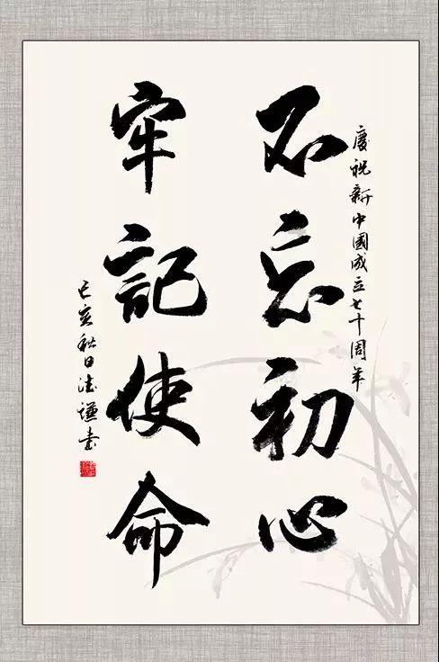 省七届人大一次会议以来 389件代表议案建议全部办理完毕