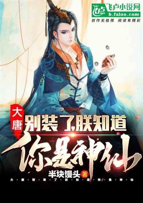 河南光山：香传豆腐乳 拓展振兴路