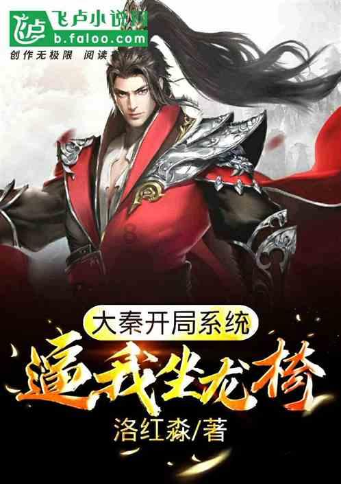 史小坑的爆笑生活10