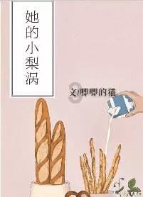 金科地产集团股份有限公司成被执行人，被执行金额200000.0元